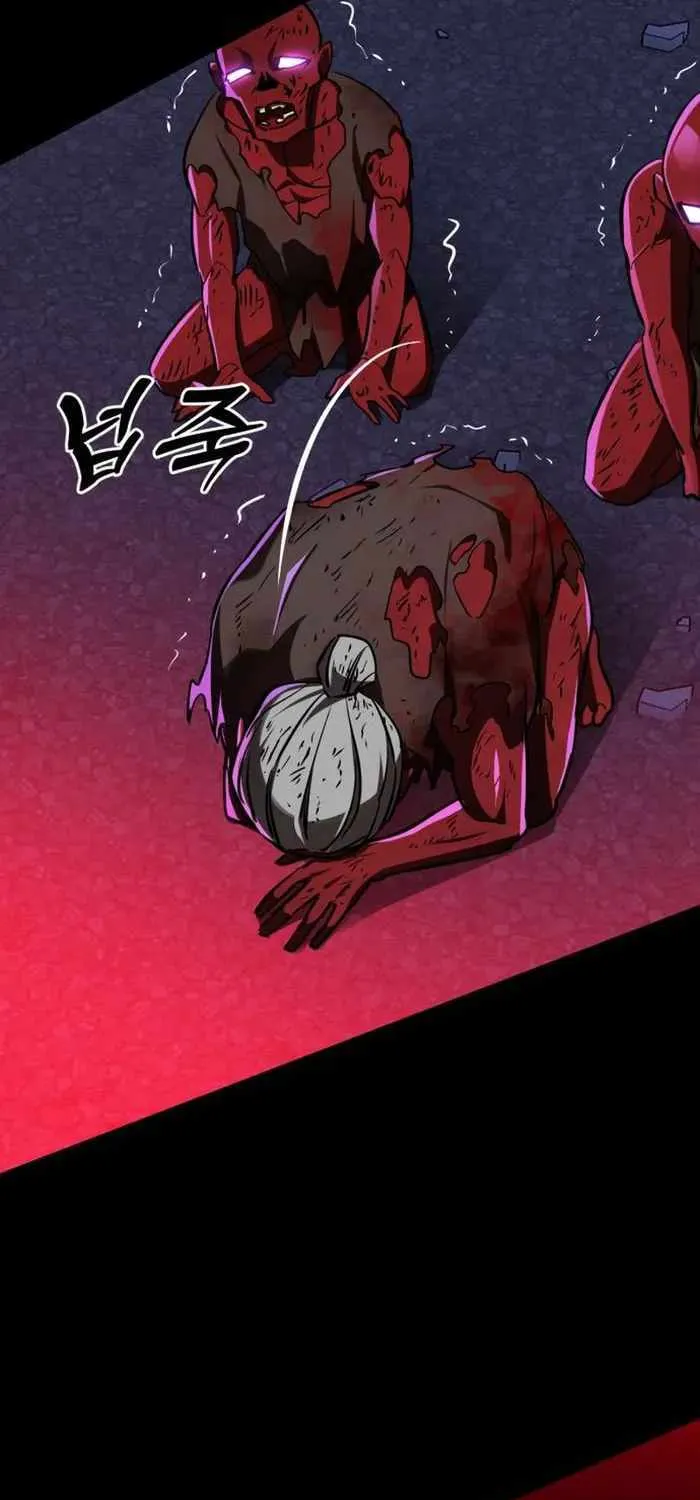 Reincarnation Path of The Underworld King Chapter 2 page 140 - 