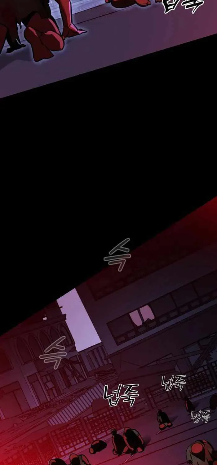 Reincarnation Path of The Underworld King Chapter 2 page 142 - 