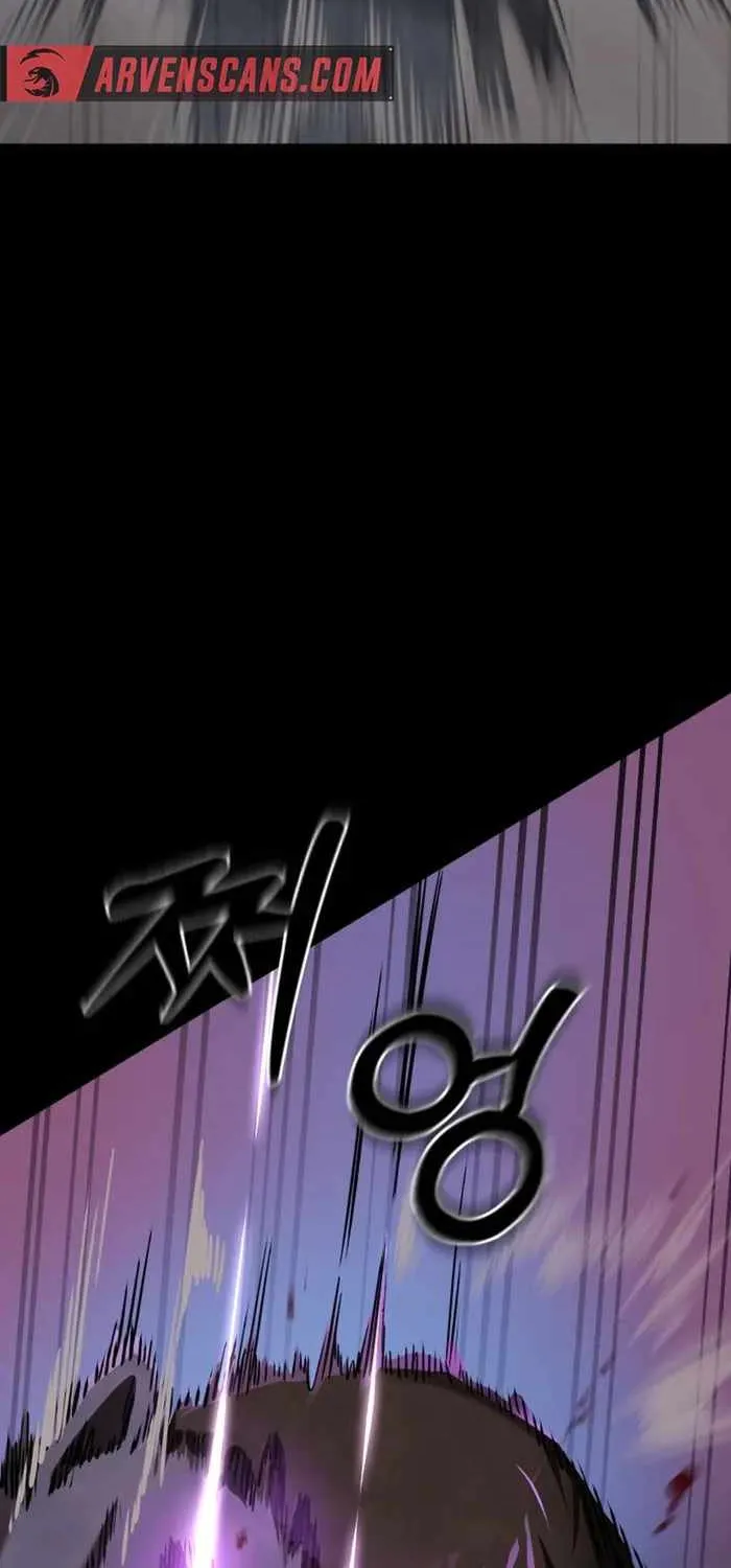 Reincarnation Path of The Underworld King Chapter 2 page 19 - 