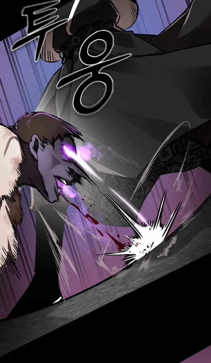 Reincarnation Path of The Underworld King Chapter 2 page 21 - 
