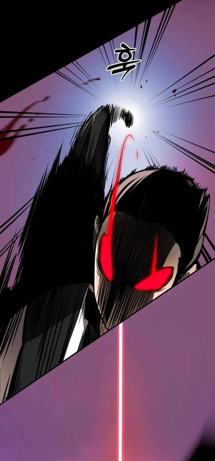 Reincarnation Path of The Underworld King Chapter 2 page 22 - 