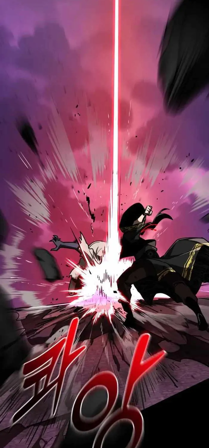 Reincarnation Path of The Underworld King Chapter 2 page 23 - 