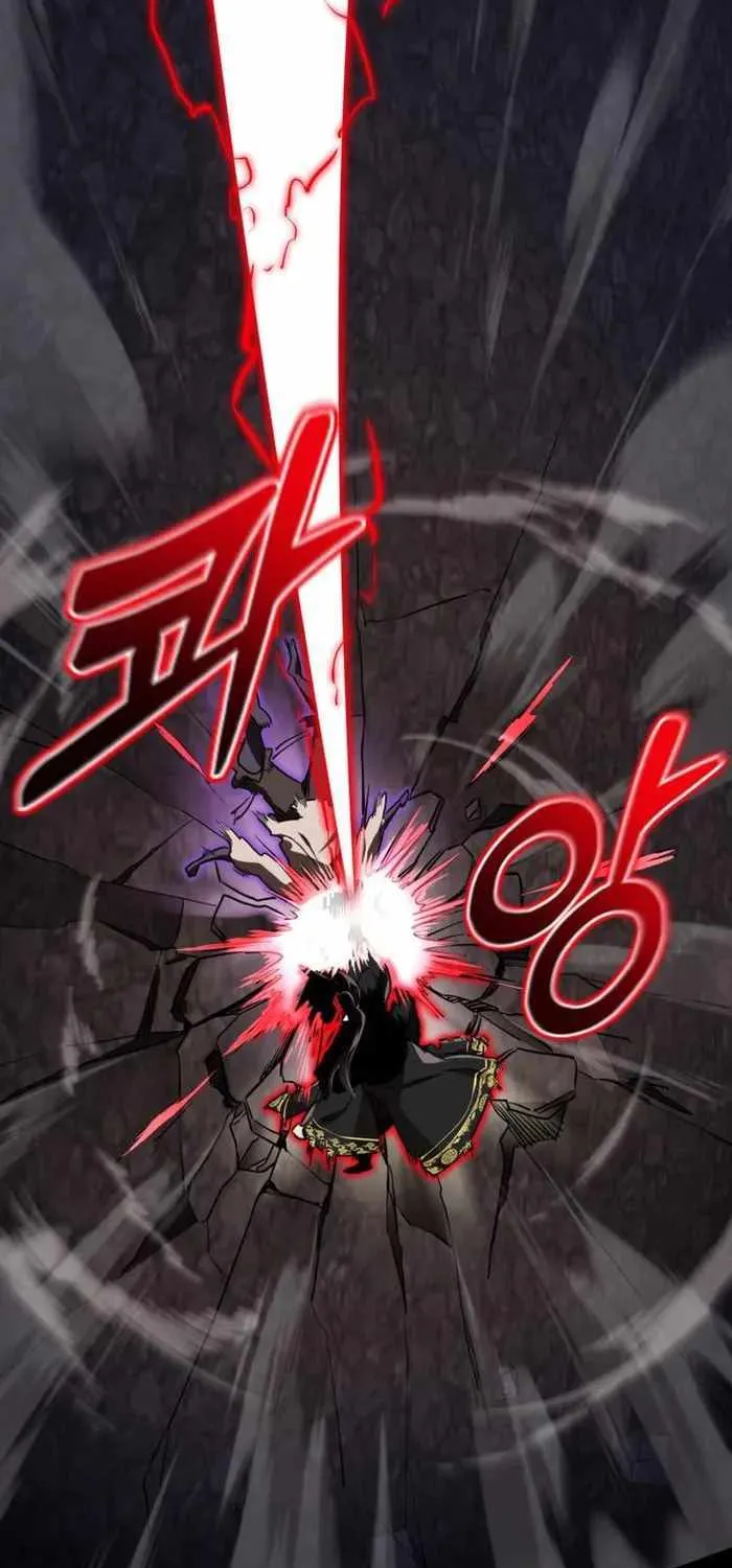Reincarnation Path of The Underworld King Chapter 2 page 26 - 