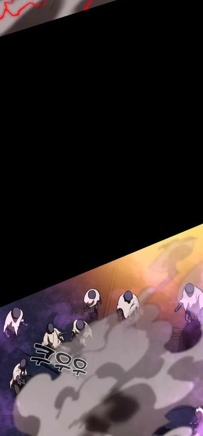 Reincarnation Path of The Underworld King Chapter 2 page 28 - 