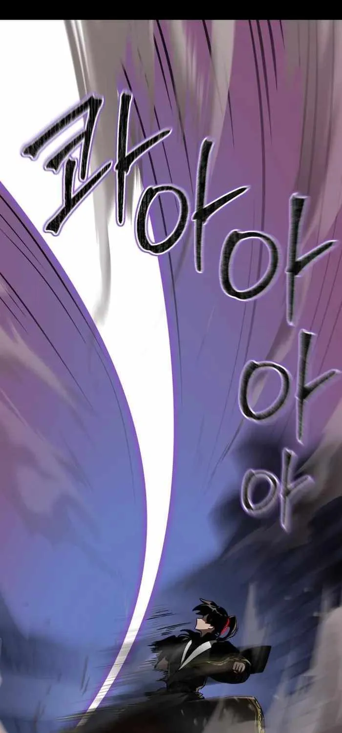 Reincarnation Path of The Underworld King Chapter 2 page 36 - 