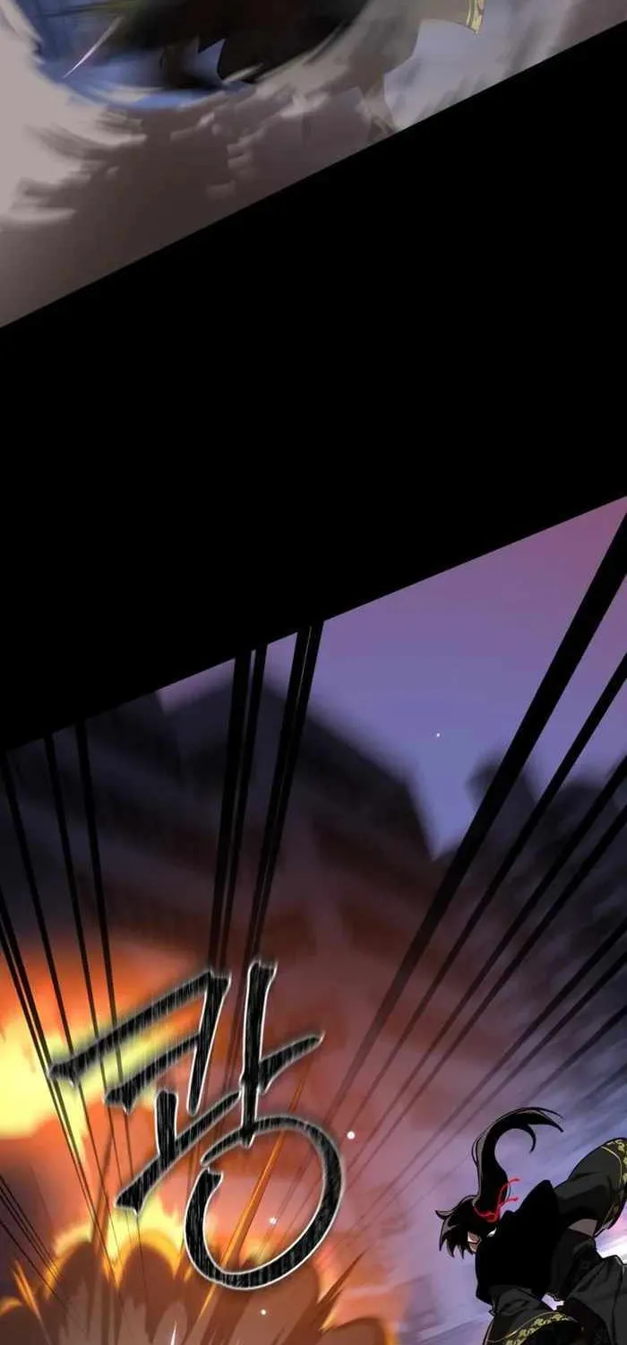Reincarnation Path of The Underworld King Chapter 2 page 37 - 