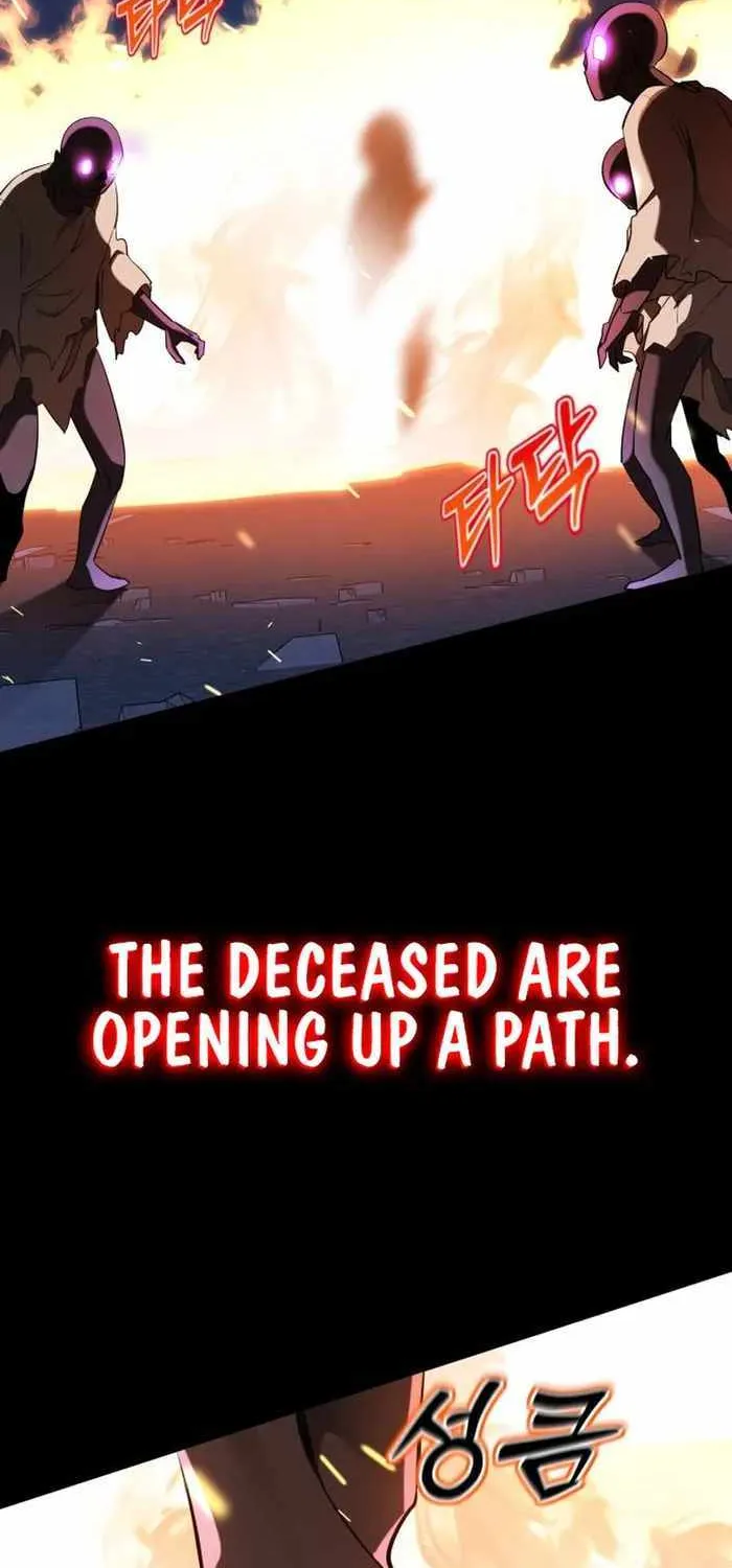 Reincarnation Path of The Underworld King Chapter 2 page 41 - 