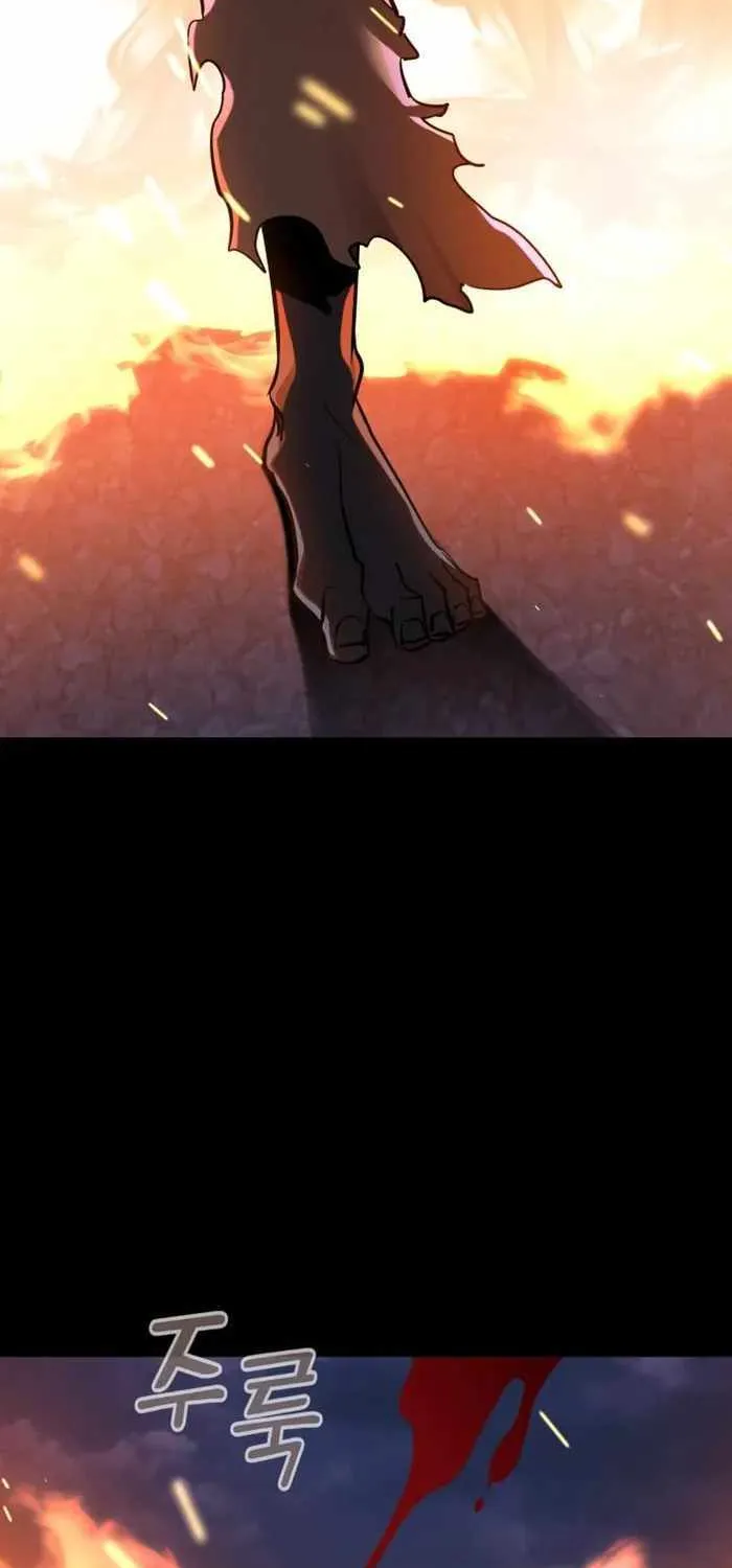Reincarnation Path of The Underworld King Chapter 2 page 42 - 