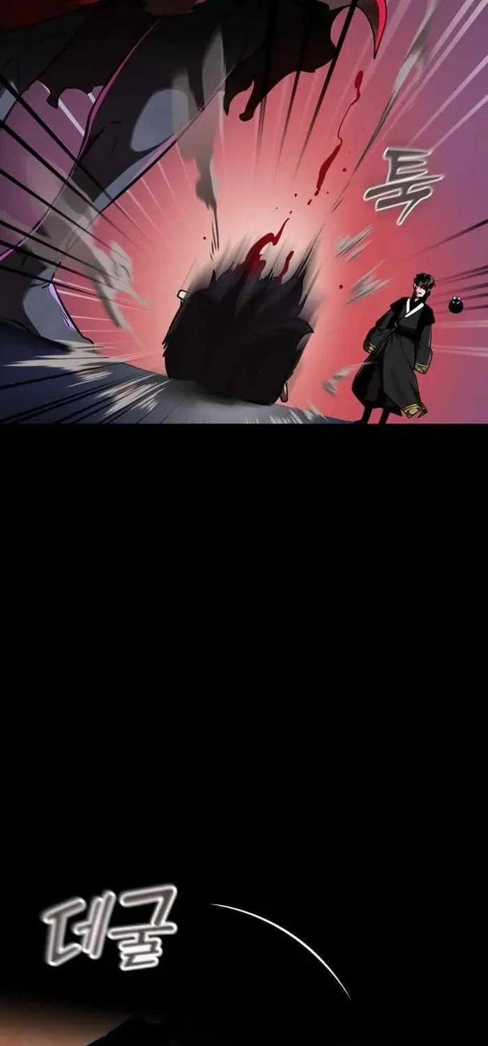 Reincarnation Path of The Underworld King Chapter 2 page 48 - 