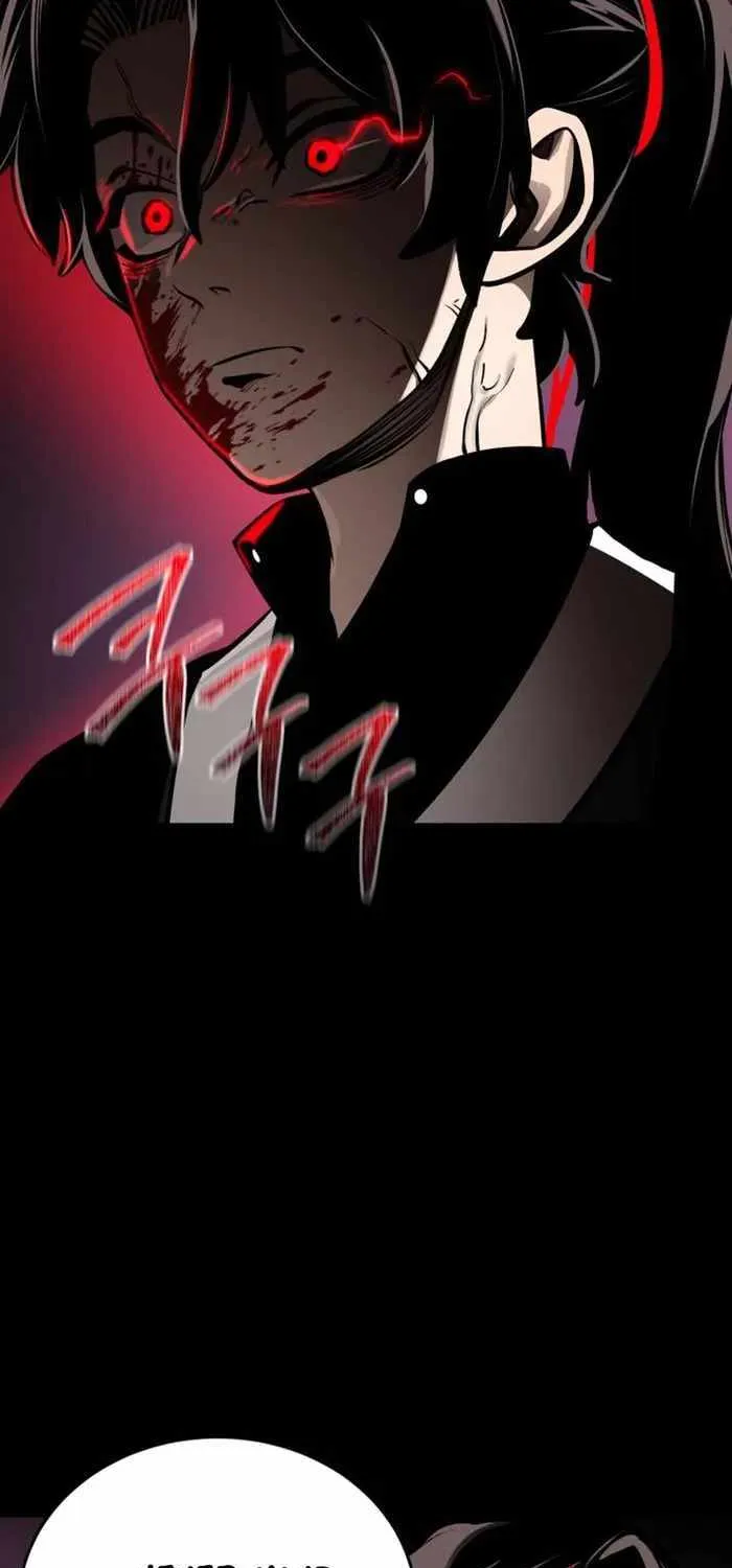 Reincarnation Path of The Underworld King Chapter 2 page 53 - 