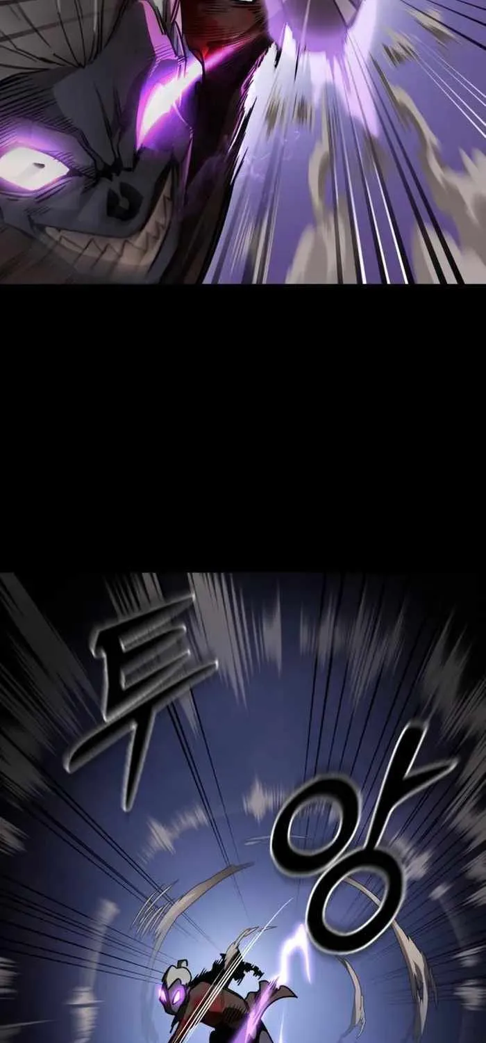 Reincarnation Path of The Underworld King Chapter 2 page 55 - 