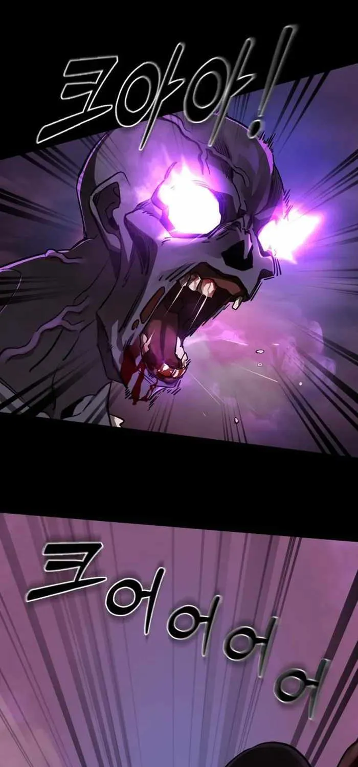 Reincarnation Path of The Underworld King Chapter 2 page 7 - 