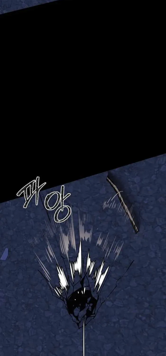 Reincarnation Path of The Underworld King Chapter 2 page 64 - 
