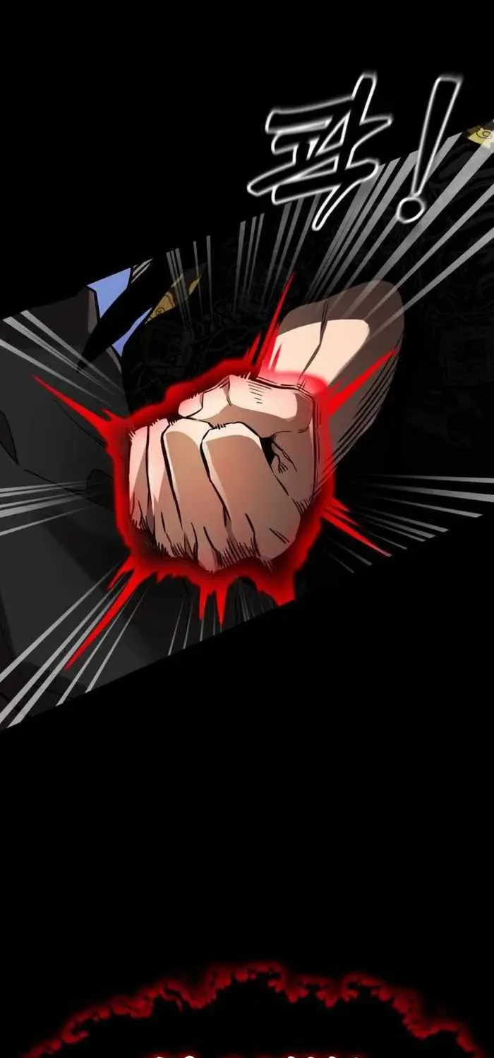 Reincarnation Path of The Underworld King Chapter 2 page 69 - 
