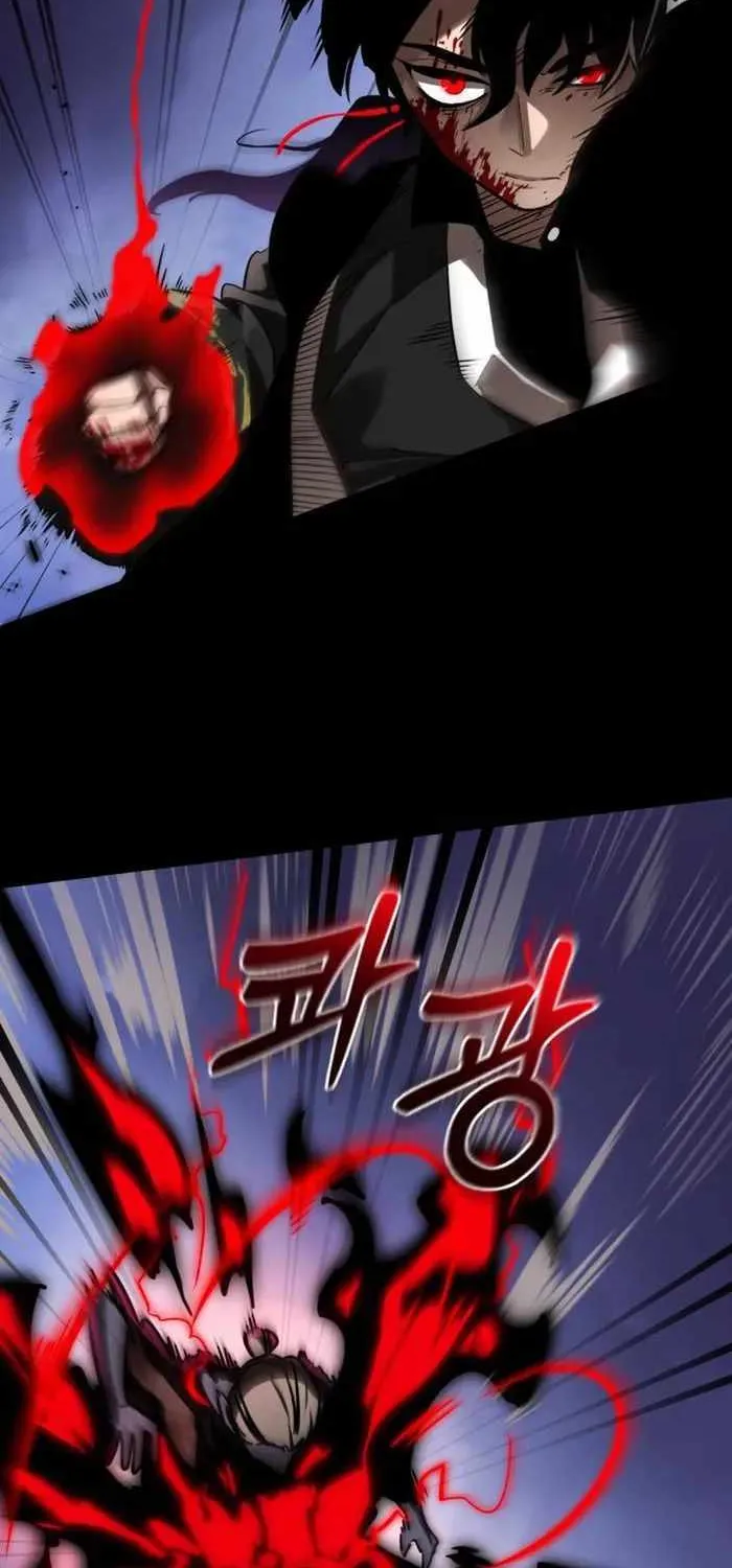 Reincarnation Path of The Underworld King Chapter 2 page 77 - 