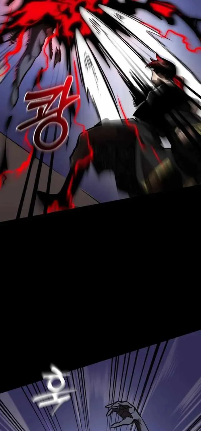 Reincarnation Path of The Underworld King Chapter 2 page 78 - 