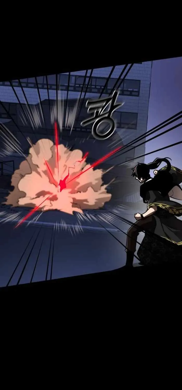 Reincarnation Path of The Underworld King Chapter 2 page 80 - 