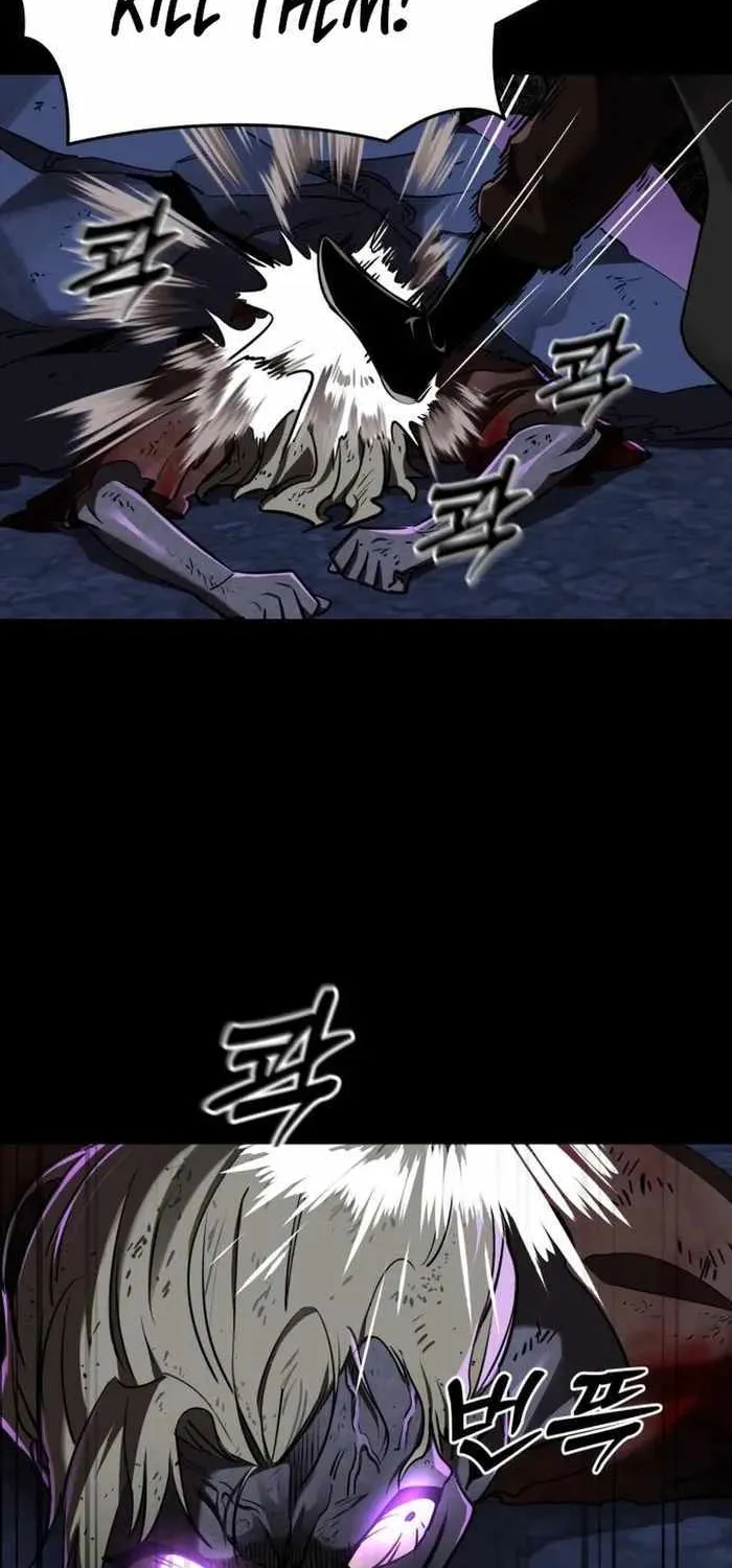 Reincarnation Path of The Underworld King Chapter 2 page 87 - 