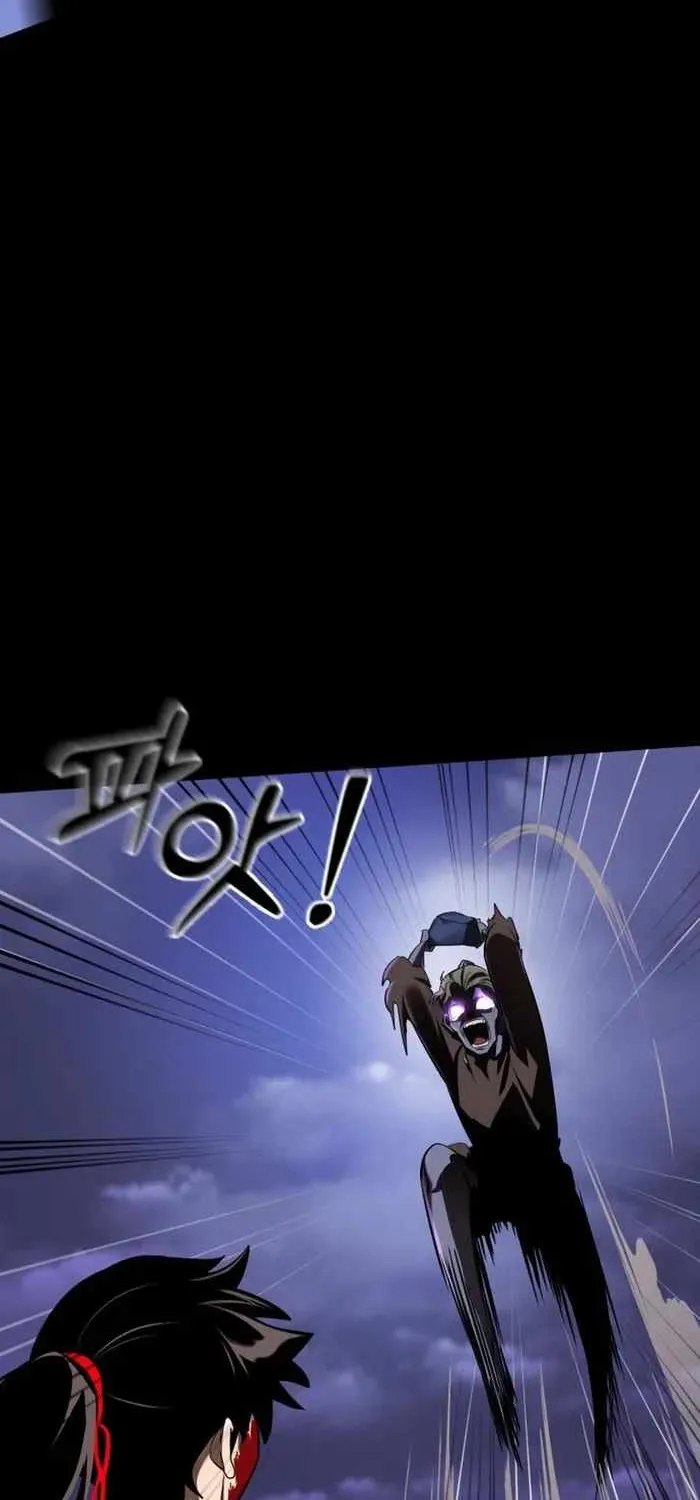 Reincarnation Path of The Underworld King Chapter 2 page 93 - 
