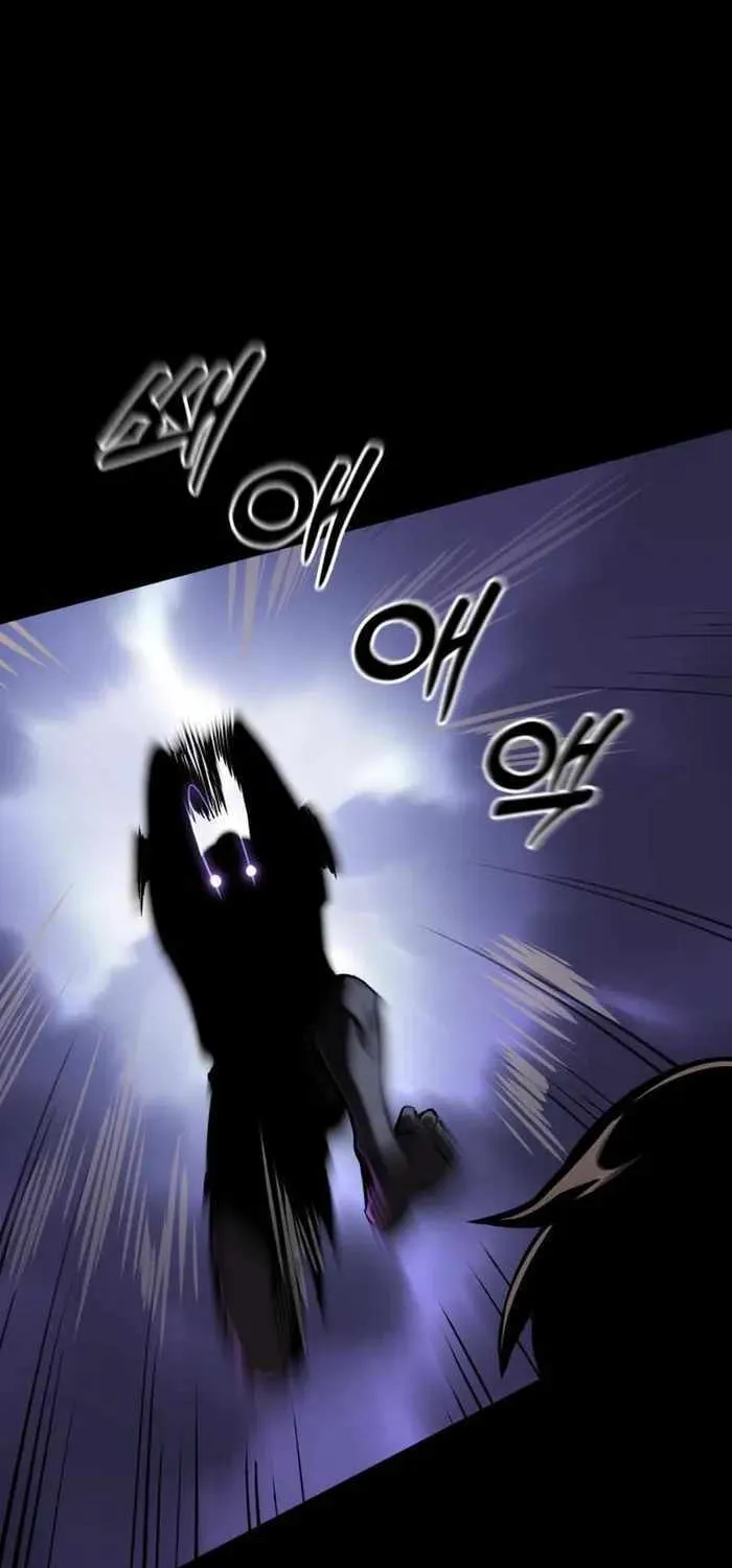 Reincarnation Path of The Underworld King Chapter 2 page 99 - 