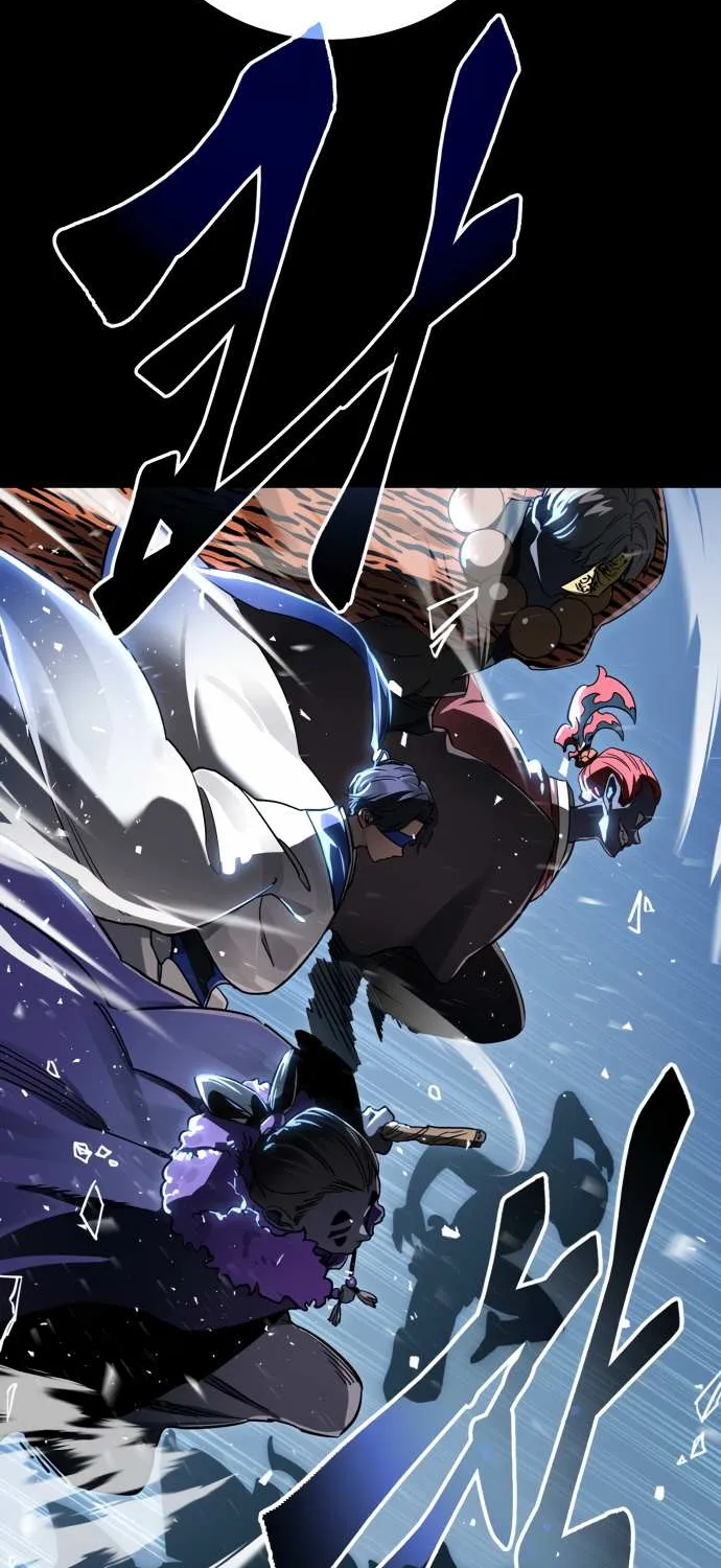 Reincarnation Path of The Underworld King Chapter 20 page 109 - 