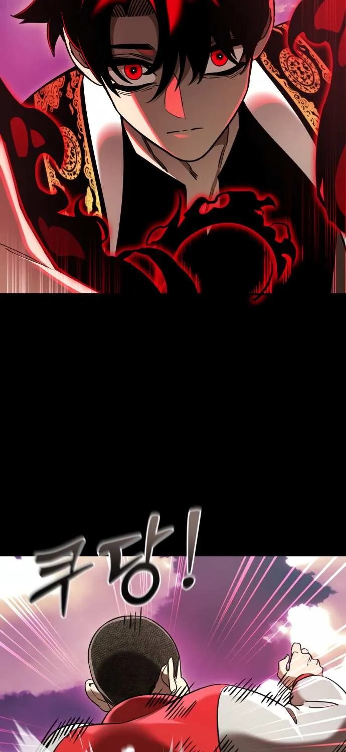 Reincarnation Path of The Underworld King Chapter 20 page 6 - 