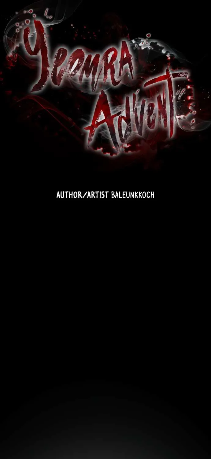 Reincarnation Path of The Underworld King Chapter 20 page 53 - 