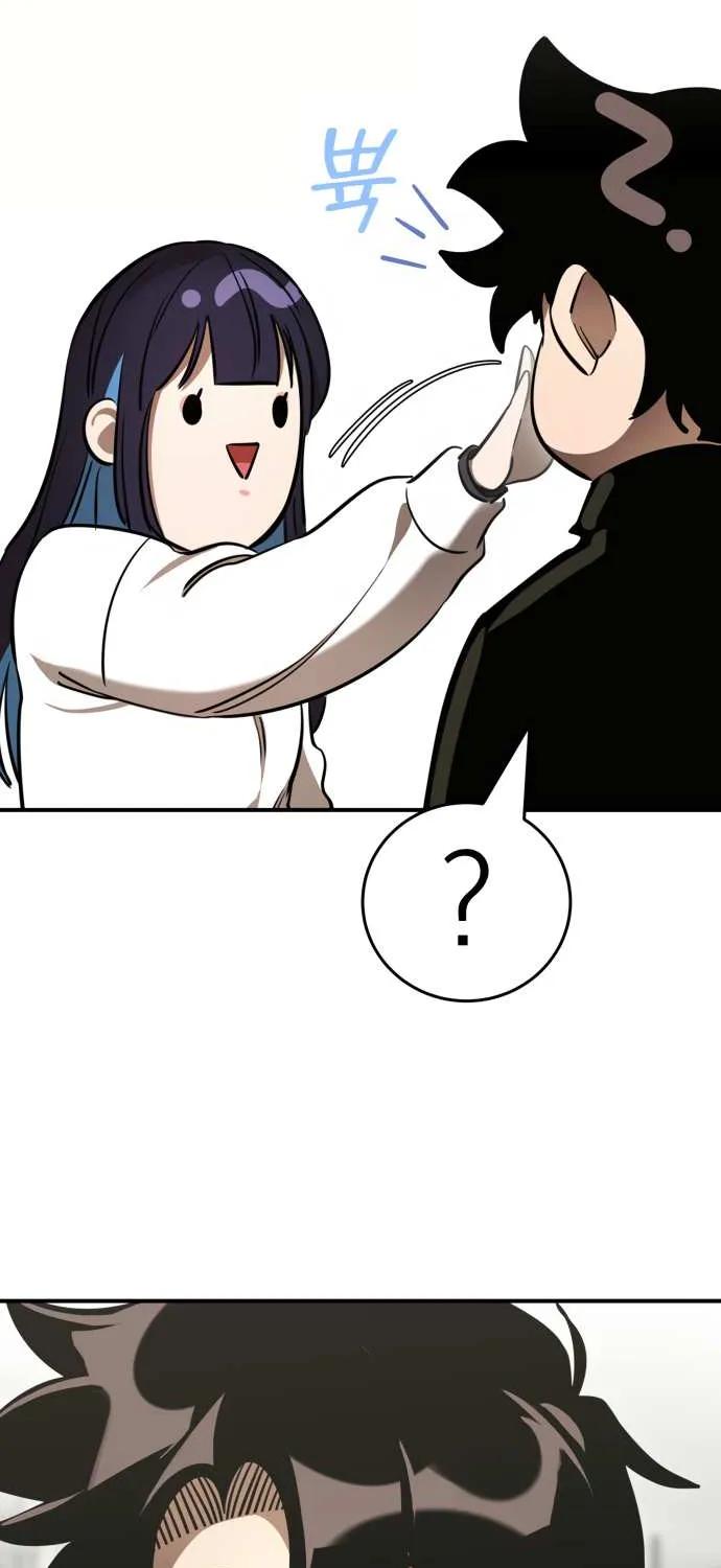 Reincarnation Path of The Underworld King Chapter 20 page 62 - 