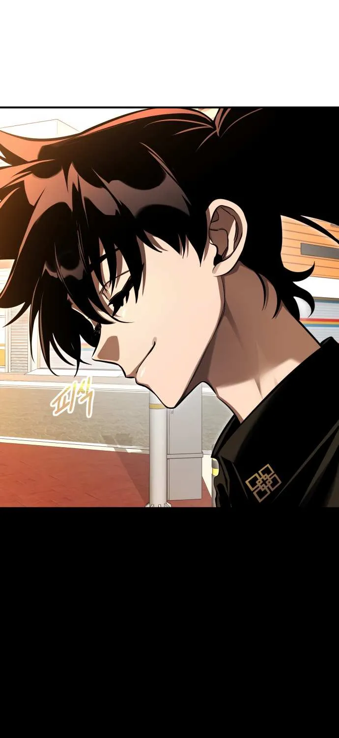 Reincarnation Path of The Underworld King Chapter 20 page 78 - 