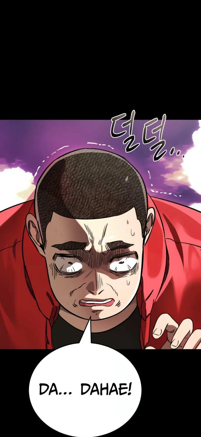 Reincarnation Path of The Underworld King Chapter 20 page 9 - 