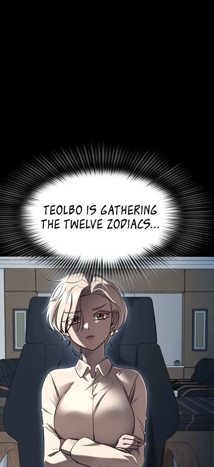 Reincarnation Path of The Underworld King Chapter 20 page 88 - 
