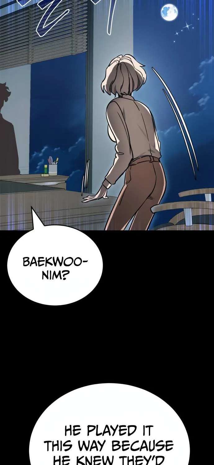 Reincarnation Path of The Underworld King Chapter 20 page 96 - 
