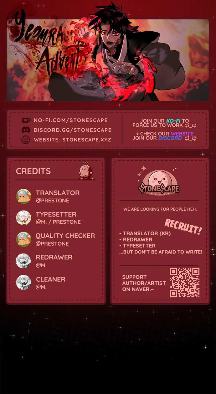 Reincarnation Path of The Underworld King Chapter 21 page 2 - 