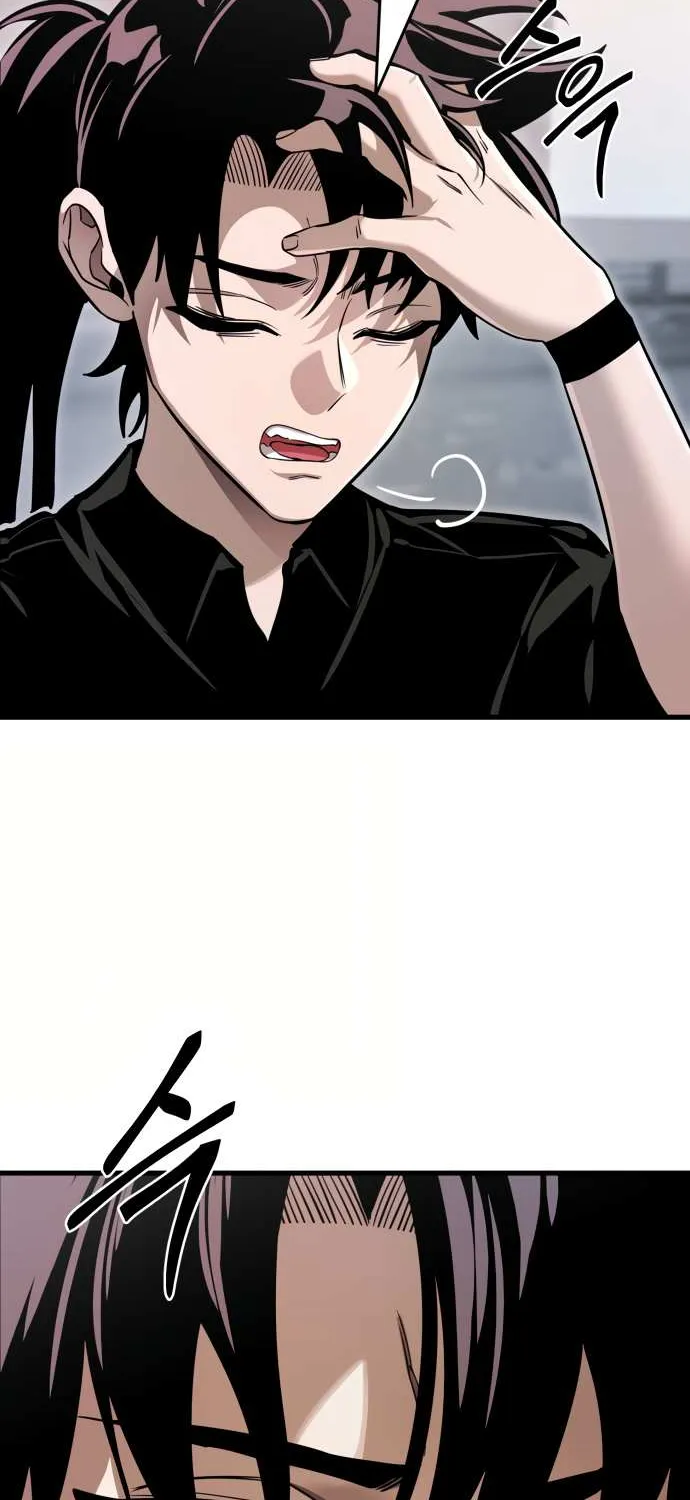 Reincarnation Path of The Underworld King Chapter 21 page 107 - 