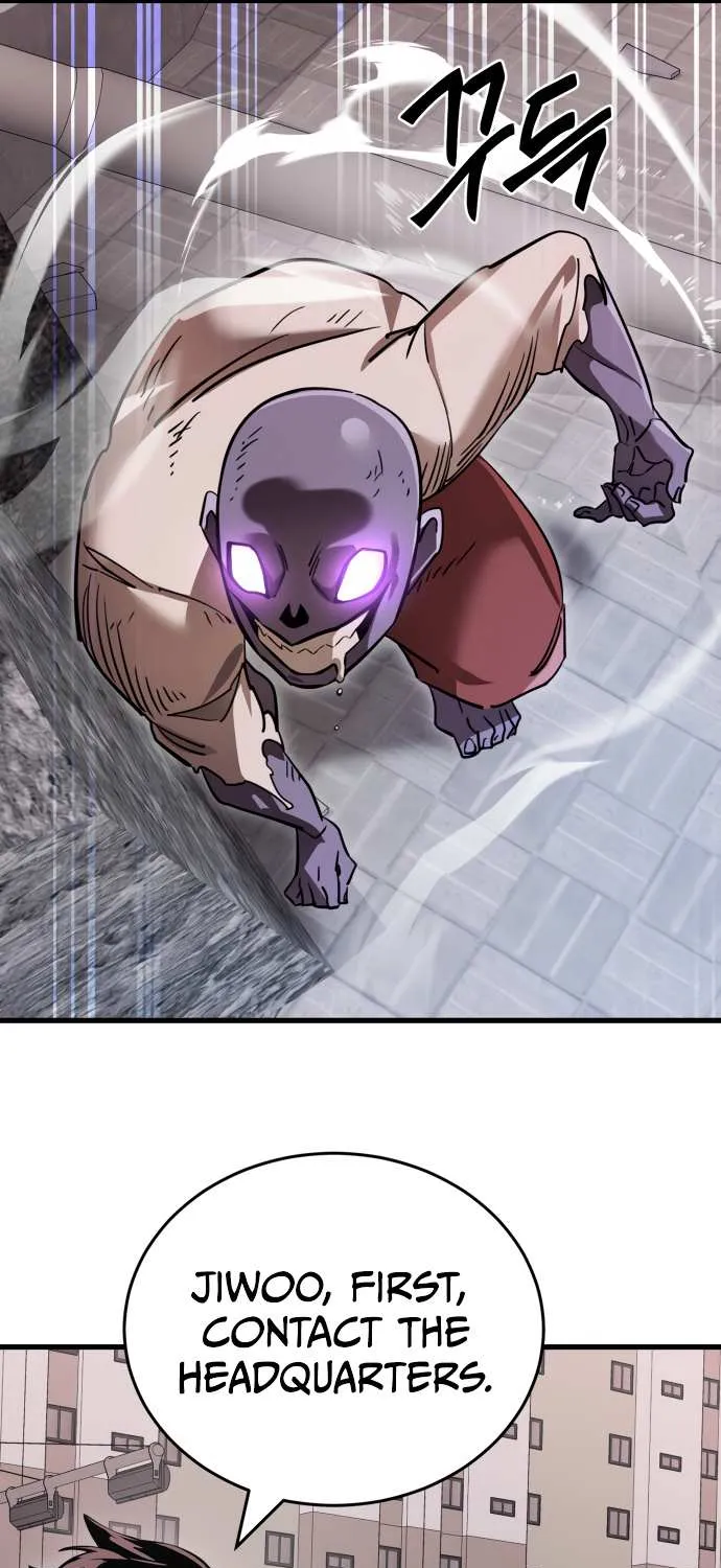 Reincarnation Path of The Underworld King Chapter 21 page 111 - 