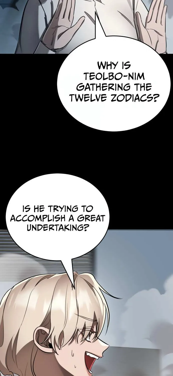 Reincarnation Path of The Underworld King Chapter 21 page 13 - 
