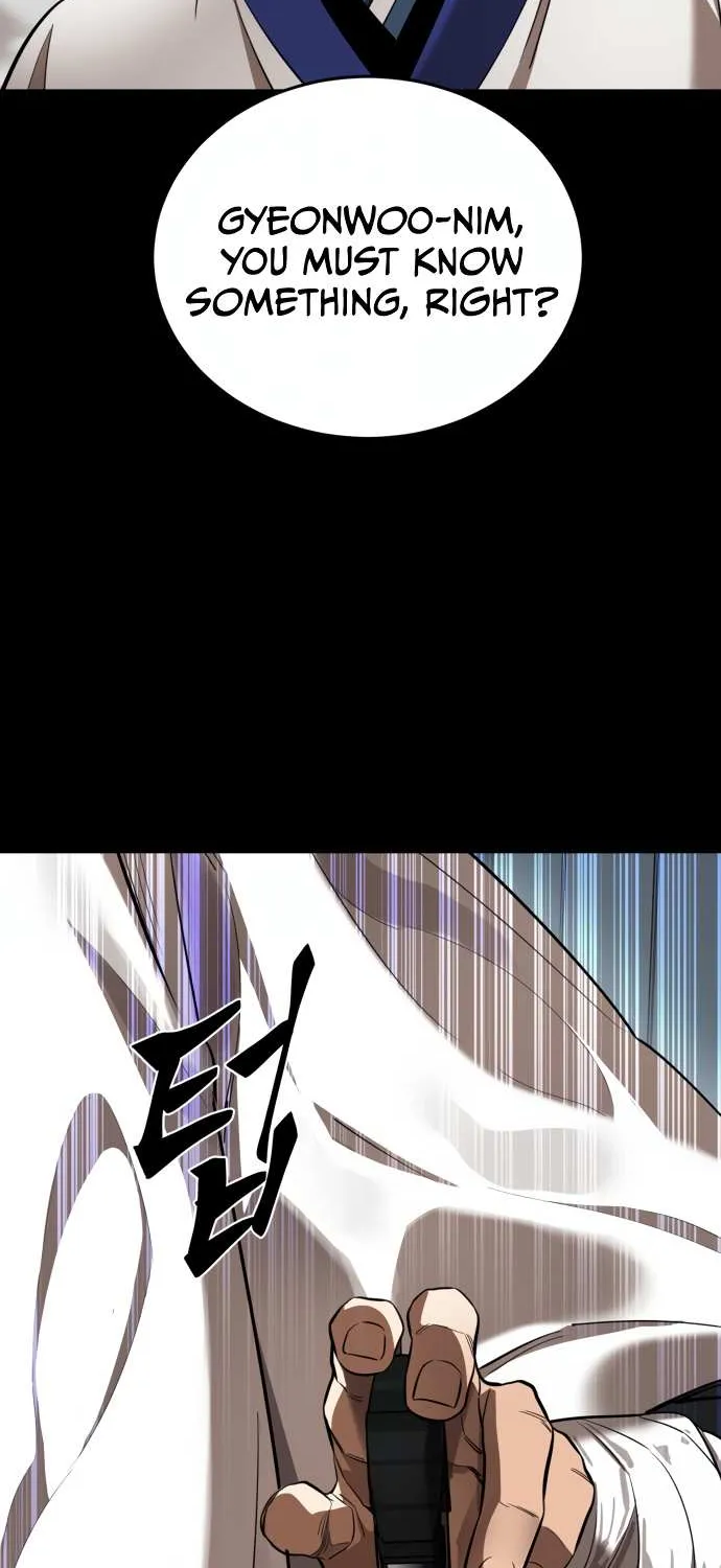 Reincarnation Path of The Underworld King Chapter 21 page 15 - 