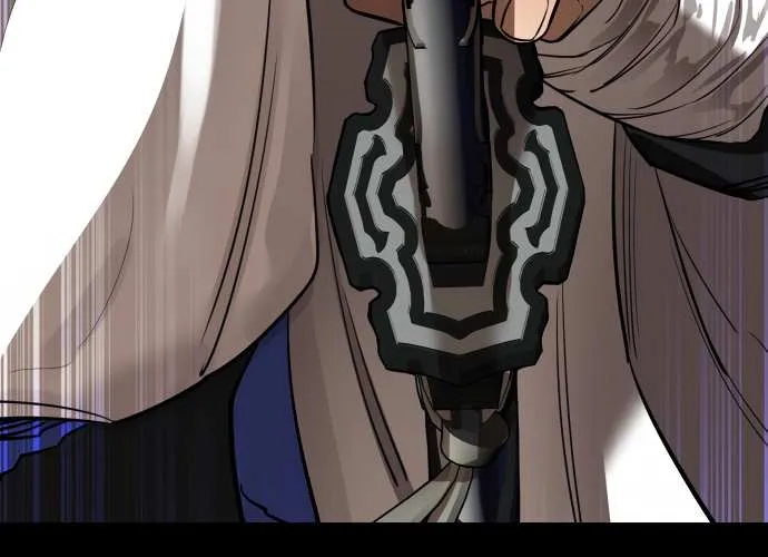Reincarnation Path of The Underworld King Chapter 21 page 16 - 