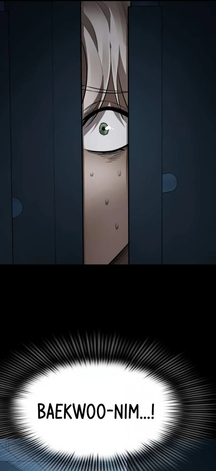 Reincarnation Path of The Underworld King Chapter 21 page 23 - 