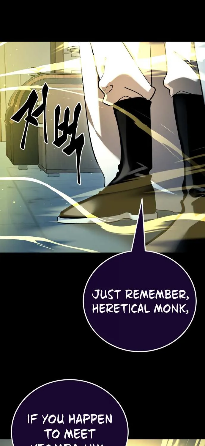 Reincarnation Path of The Underworld King Chapter 21 page 40 - 