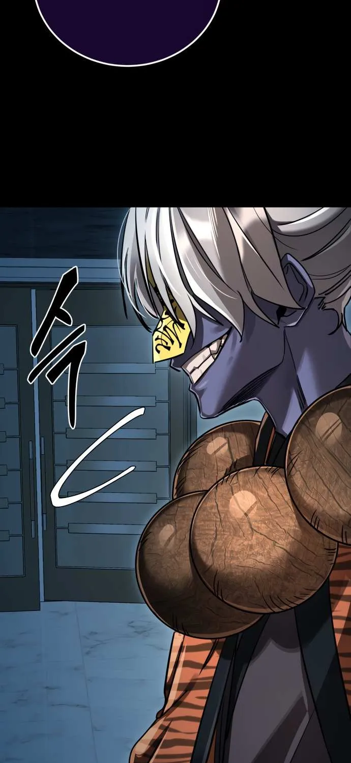 Reincarnation Path of The Underworld King Chapter 21 page 45 - 