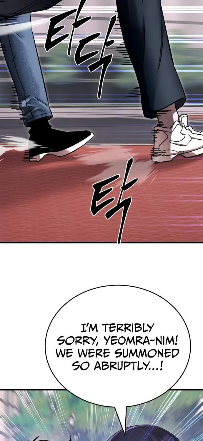 Reincarnation Path of The Underworld King Chapter 21 page 53 - 