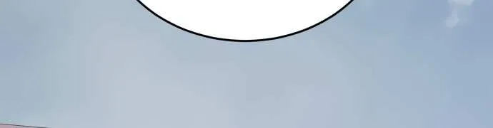 Reincarnation Path of The Underworld King Chapter 21 page 89 - 
