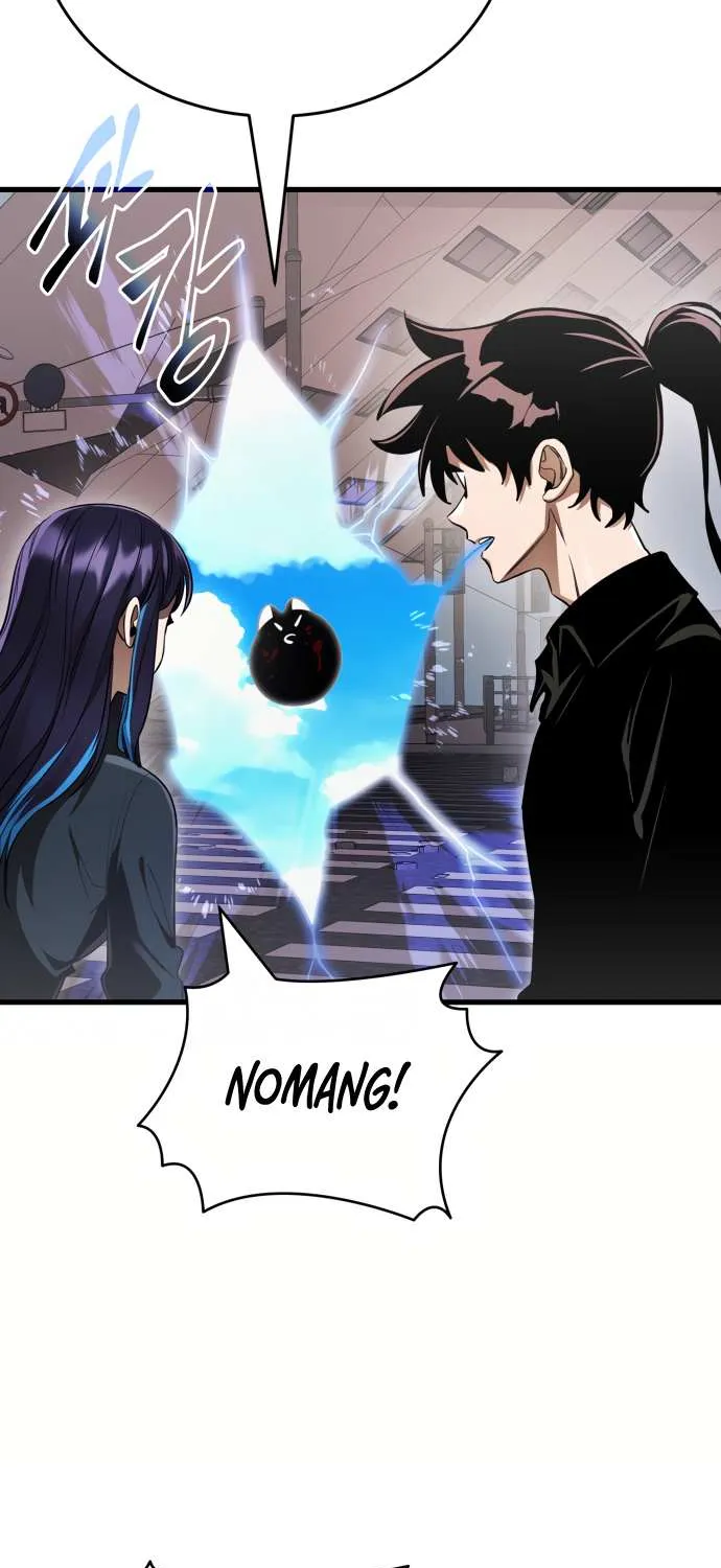 Reincarnation Path of The Underworld King Chapter 21 page 92 - 