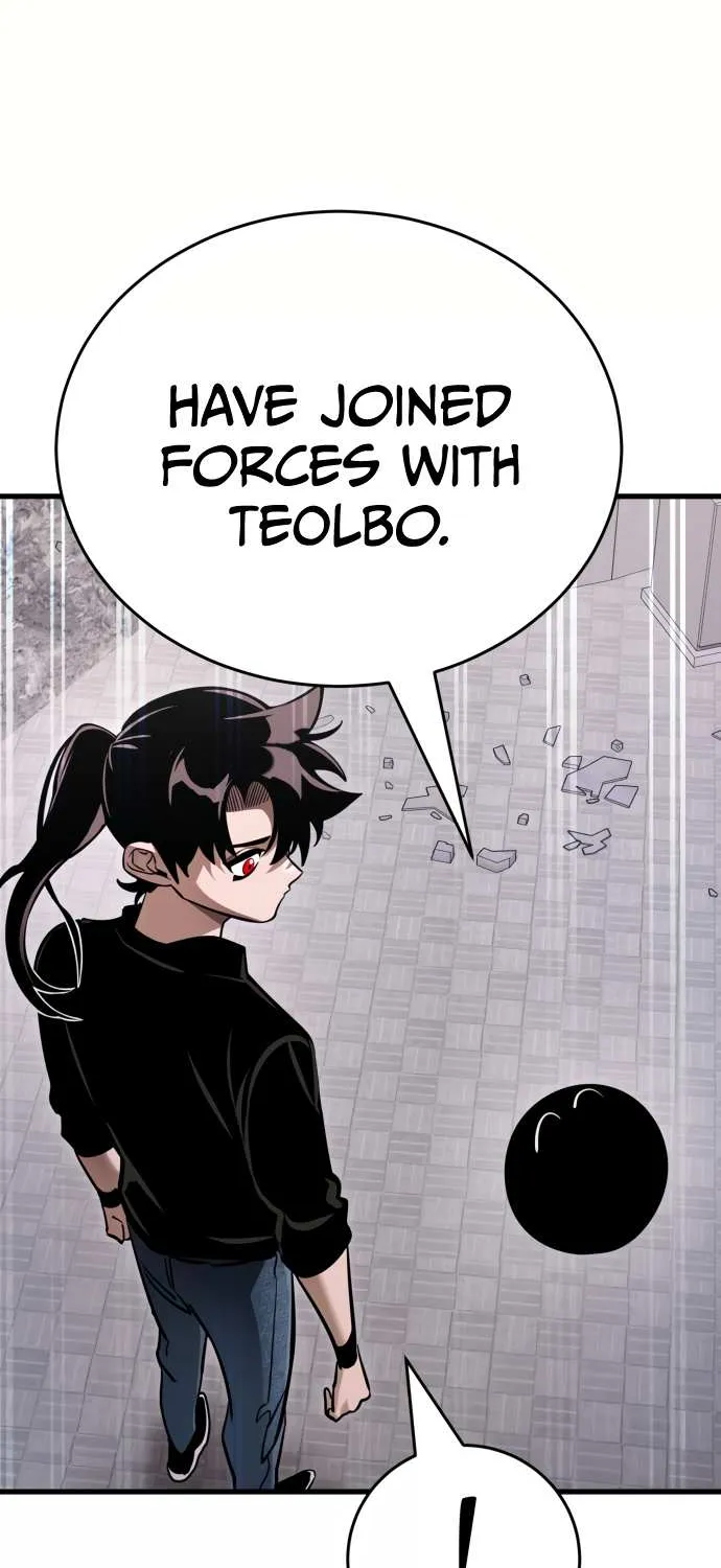Reincarnation Path of The Underworld King Chapter 21 page 100 - 