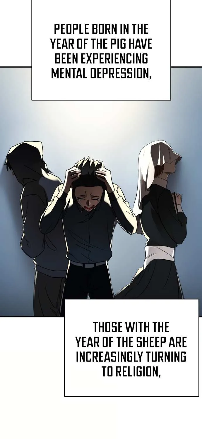 Reincarnation Path of The Underworld King Chapter 22 page 13 - 