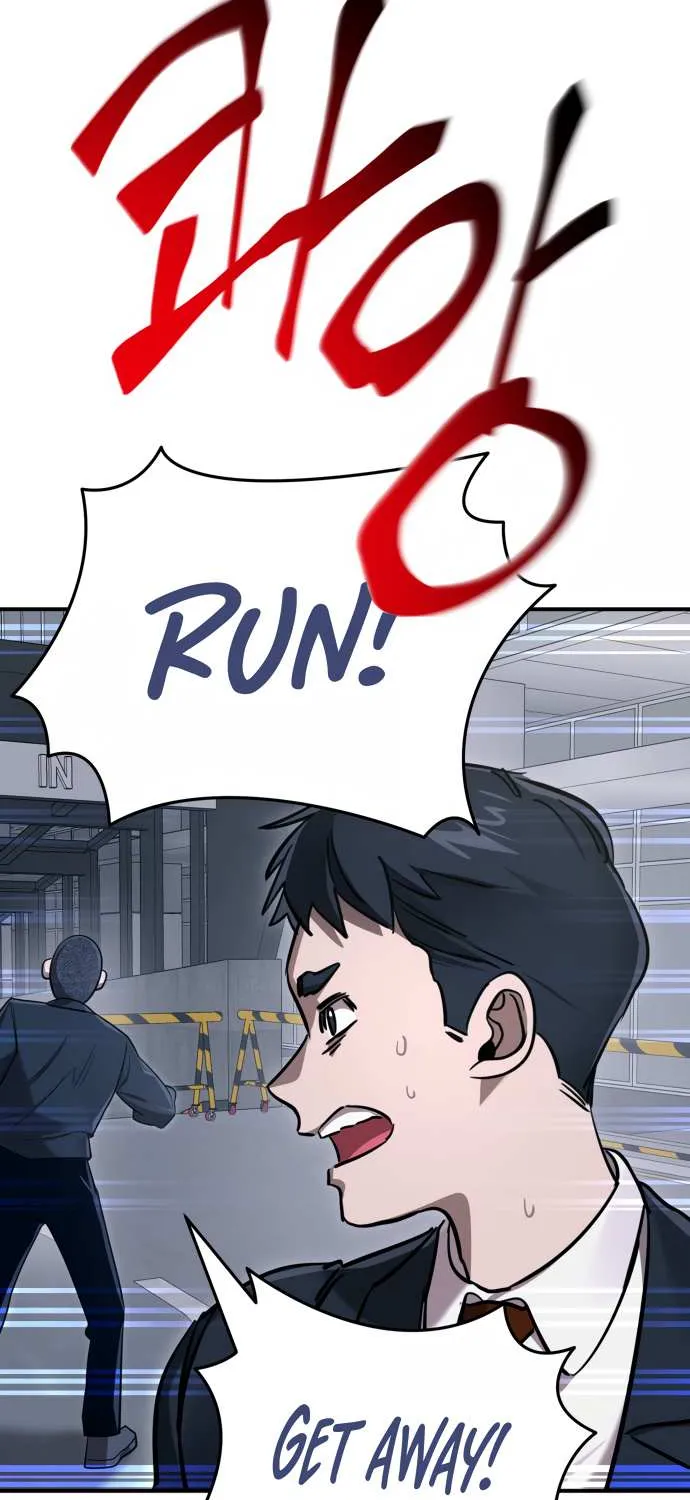 Reincarnation Path of The Underworld King Chapter 22 page 25 - 