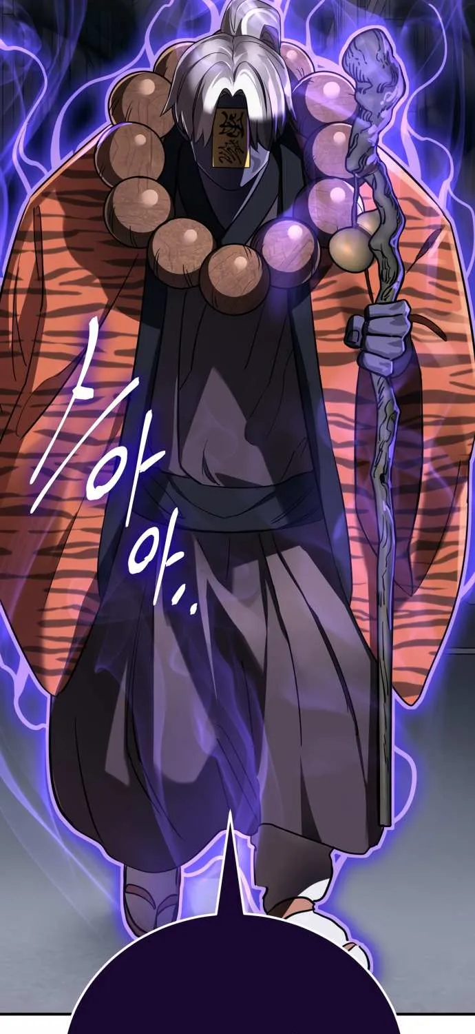 Reincarnation Path of The Underworld King Chapter 22 page 33 - 