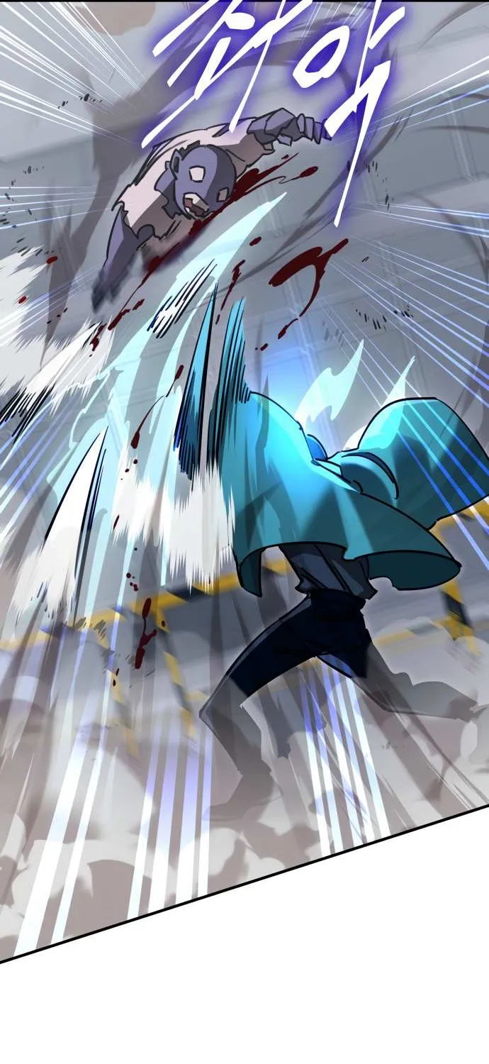 Reincarnation Path of The Underworld King Chapter 22 page 45 - 