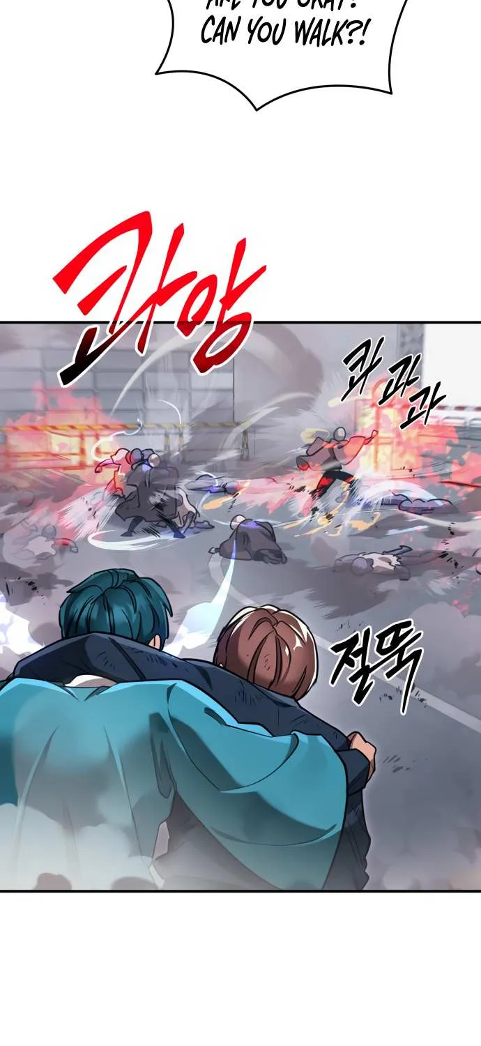 Reincarnation Path of The Underworld King Chapter 22 page 52 - 